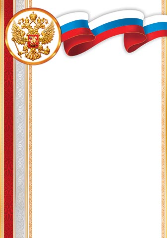 ������� ( �� ). �������� �����