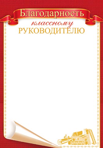 ������������� ��������� ������������. �������� �����