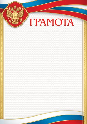 ������� ( �� ). �������� �����