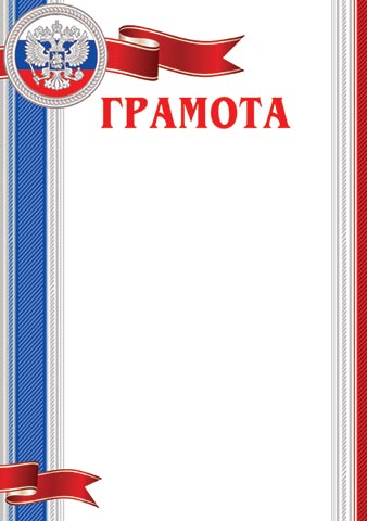 ������� ( �� ). �������� �����