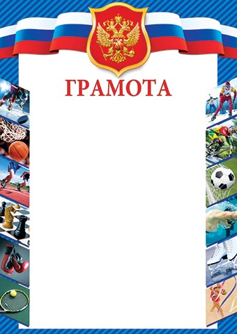 ������� (�����) ( �� ). �������� �����