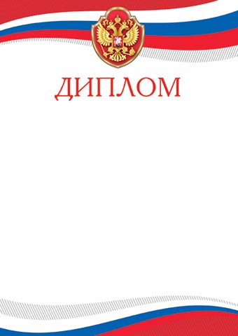 ������ ( �� ). �������� �����