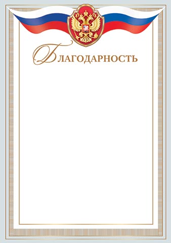 ������������� ( �� ). �������� �����