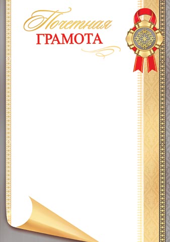 �������� �������. �������� �����