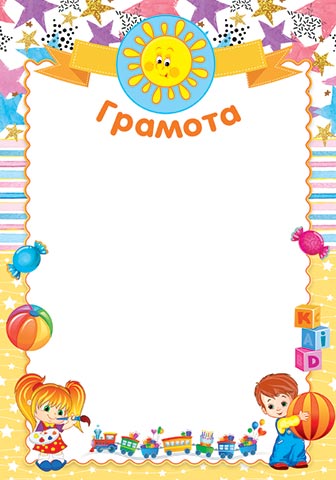 �������. �������� �����