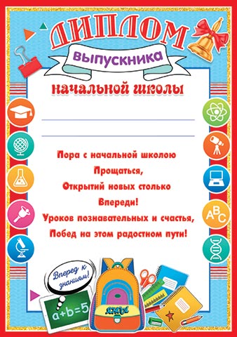 ������ ���������� ��������� �����. �������� �����