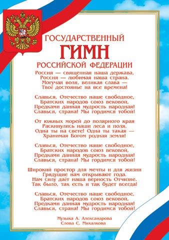 ���� ���������� ���������. �������� �����