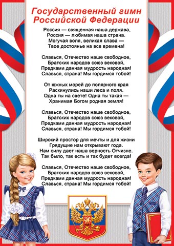 ���� ���������� ���������. �������� �����