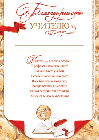 ������������� �������. �������� �����