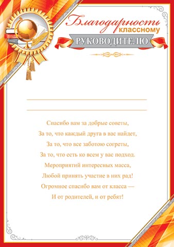 ������������� ��������� ������������. �������� �����