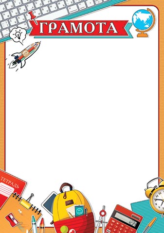 �������. �������� �����