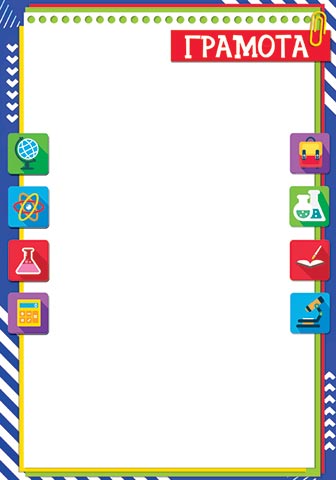 �������. �������� �����