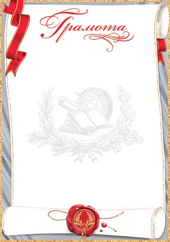 �������. �������� �����