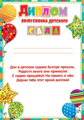 ������ ���������� �������� ����. �������� �����