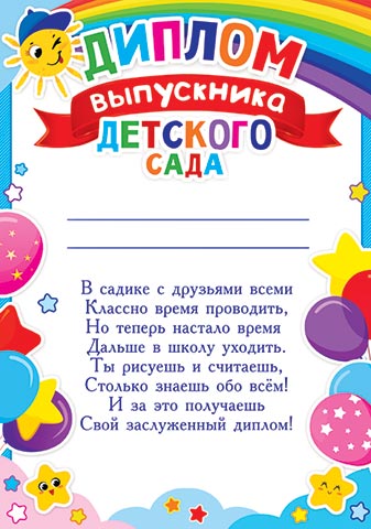 ������ ���������� �������� ����. �������� �����