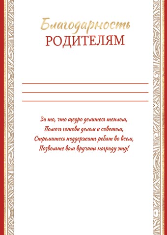 ������������� ���������. �������� �����