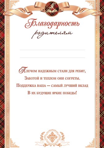 ������������� ���������. �������� �����