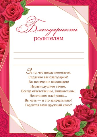 ������������� ���������. �������� �����