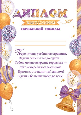 ������ ���������� ��������� �����. �������� �����