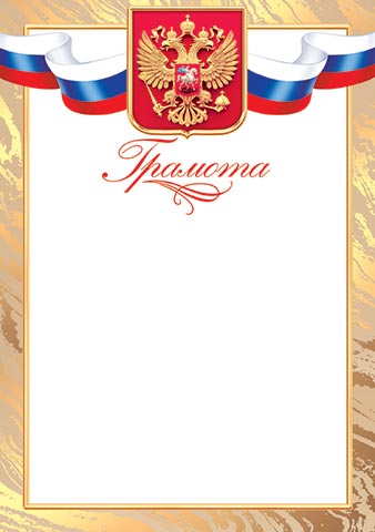 ������� ( �� ). �������� �����