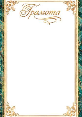 �������. �������� �����