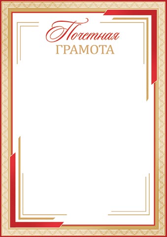 �������� �������. �������� �����