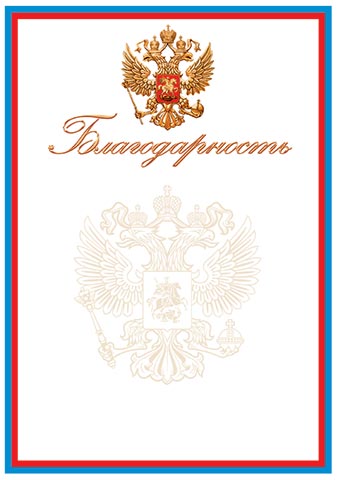 ������������� ( �� ). �������� �����