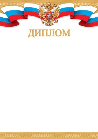 ������ ( �� ). �������� �����