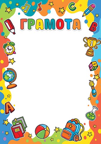 �������. �������� �����