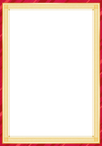 �������. �������� �����