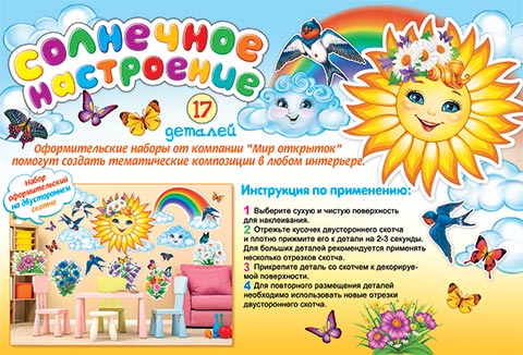 ��������� ����������. �������� �����