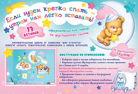 ���� ����� ������ ����� � ����� ��� ����� ��������!. �������� �����