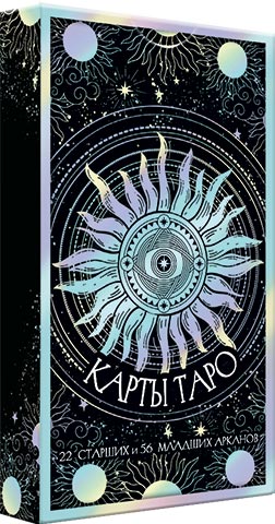 ����� ����. �������� �����