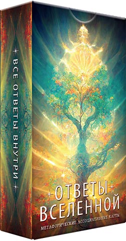 ����� ���� 