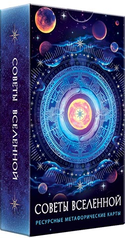 ������ ���������. �������� �����